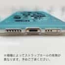 【TPU】【釣りざんまい】愛犬と釣りを楽しむアングラー_カラフルミントブルー