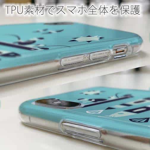 【TPU】【釣りざんまい】愛犬と釣りを楽しむアングラー_カラフルミントブルー