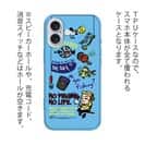 【TPU】【釣りざんまい】釣り好きですがなにか?_カラフルスカイブルー