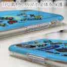 【TPU】【釣りざんまい】釣り好きですがなにか?_カラフルスカイブルー