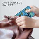 【TPU】【釣りざんまい】釣り好きですがなにか?_カラフルスカイブルー