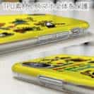 【TPU】【釣りざんまい】魚釣りに出かけよう!_カラフルイエロー