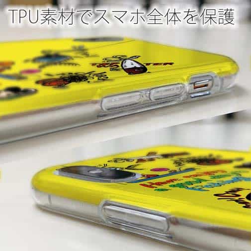 【TPU】【釣りざんまい】魚釣りに出かけよう!_カラフルイエロー