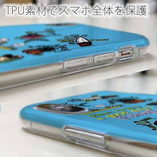 【TPU】【釣りざんまい】魚釣りに出かけよう!_カラフルスカイブルー