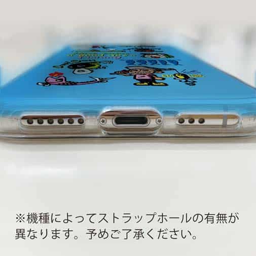 【TPU】【釣りざんまい】魚釣りに出かけよう!_カラフルスカイブルー