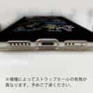 【TPU】【釣りざんまい】魚釣りに出かけよう!_カラフルブラック