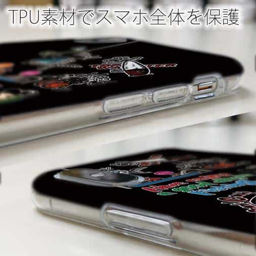 【TPU】【釣りざんまい】魚釣りに出かけよう!_カラフルブラック