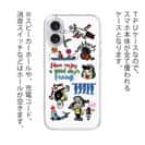 【TPU】【釣りざんまい】魚釣りに出かけよう!