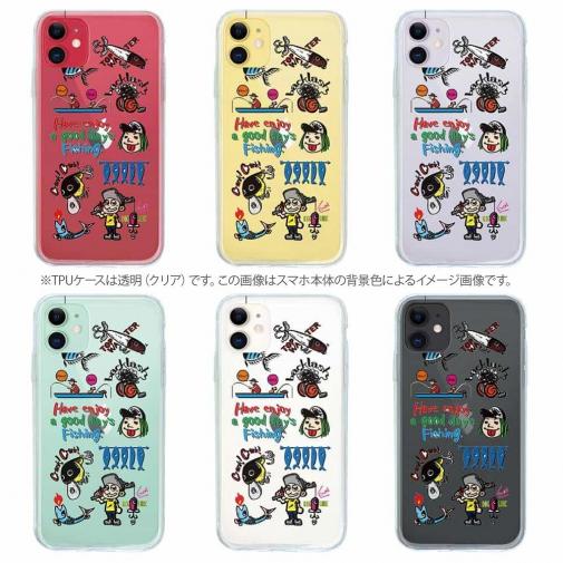 【TPU】【釣りざんまい】魚釣りに出かけよう!