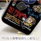 【TPU】【釣りざんまい】釣り好きですがなにか?_カラフルブラック