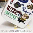 【TPU】【釣りざんまい】釣り好きですがなにか?_カラフル