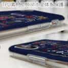 【TPU】【釣りざんまい】釣りが好きなんです_カラフルネイビー