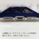 【TPU】【釣りざんまい】釣りが好きなんです_カラフルネイビー