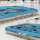 【TPU】【釣りざんまい】釣りが好きなんです_カラフルスカイブルー