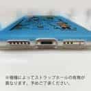 【TPU】【釣りざんまい】釣りが好きなんです_カラフルスカイブルー