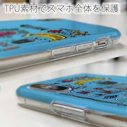 【TPU】【釣りざんまい】釣りが好きなんです_カラフルスカイブルー