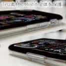 【TPU】【釣りざんまい】釣りが好きなんです_カラフルブラック