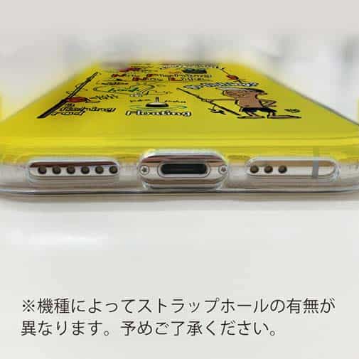 【TPU】【釣りざんまい】釣りが好きなんです_カラフルイエロー