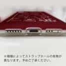 【TPU】【釣りざんまい】釣りが好きなんです_レッド