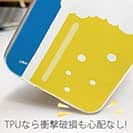 【TPU】シロクマさんのビール風呂(wakat)