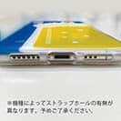 【TPU】シロクマさんのビール風呂(wakat)