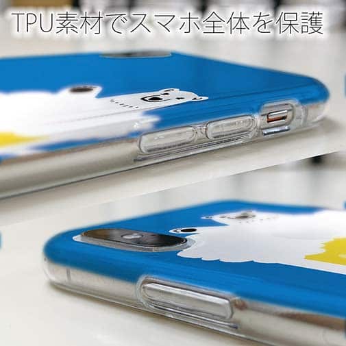 【TPU】シロクマさんのビール風呂(wakat)