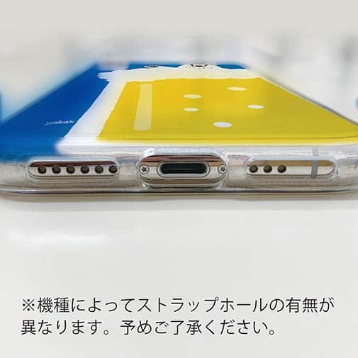 【TPU】シロクマさんのビール風呂(wakat)