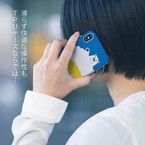 【TPU】シロクマさんのビール風呂(wakat)