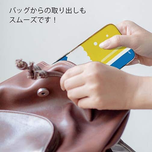 【TPU】シロクマさんのビール風呂(wakat)