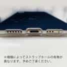 【TPU】【釣りざんまい】のんびりと夜釣りを楽しむ