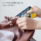 【TPU】赤ワイン　大漁旗スマホケース　マアジ