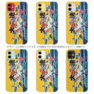 【TPU】赤ワイン　大漁旗スマホケース　マアジ