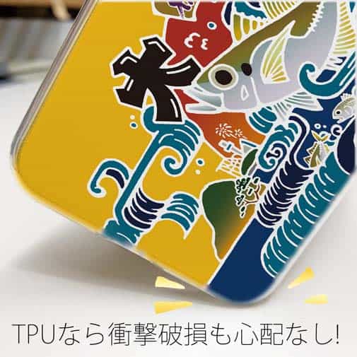 【TPU】赤ワイン　大漁旗スマホケース　マアジ