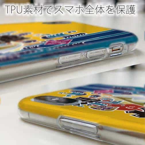 【TPU】赤ワイン　大漁旗スマホケース　マアジ