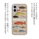 【TPU】FISHING PARADAISE OKINAWA! ブラウン