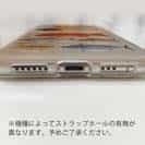 【TPU】FISHING PARADAISE OKINAWA! ブラウン