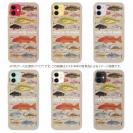 【TPU】FISHING PARADAISE OKINAWA! ブラウン