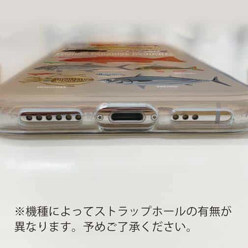 【TPU】FISHING PARADAISE OKINAWA! ブラウン