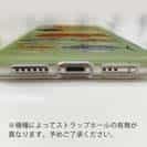 【TPU】FISHING PARADAISE OKINAWA! グリーン