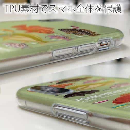 【TPU】FISHING PARADAISE OKINAWA! グリーン