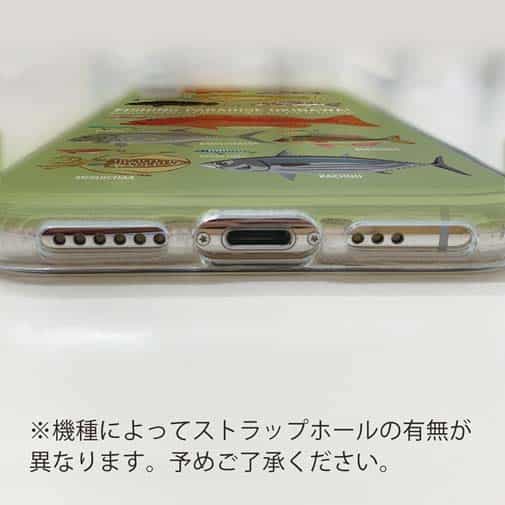 【TPU】FISHING PARADAISE OKINAWA! グリーン