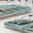 【TPU】【FISH MAN】テトラ帯は釣り天国！ ブルー