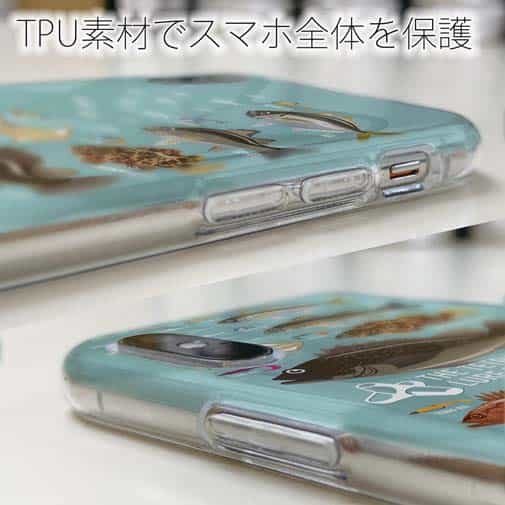 【TPU】【FISH MAN】テトラ帯は釣り天国！ ブルー