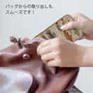 【TPU】【FISH MAN】テトラ帯は釣り天国！ ブラウン