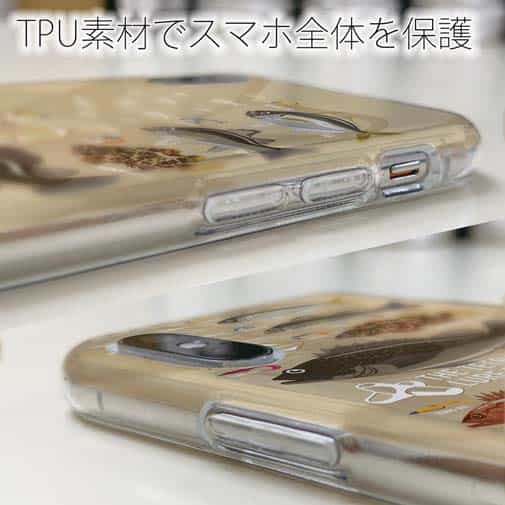 【TPU】【FISH MAN】テトラ帯は釣り天国！ ブラウン