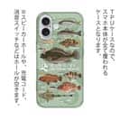 【TPU】【FISH MAN】テトラ帯は釣り天国！ グリーン