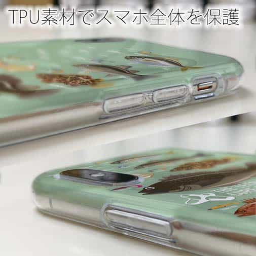 【TPU】【FISH MAN】テトラ帯は釣り天国！ グリーン