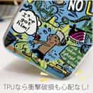 【TPU】【釣りざんまい】爆釣アーティスティック_ブルー