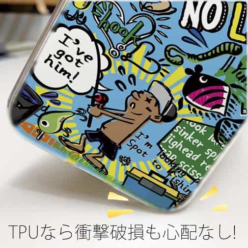 【TPU】【釣りざんまい】爆釣アーティスティック_ブルー