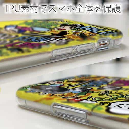 【TPU】【釣りざんまい】爆釣アーティスティック_イエロー